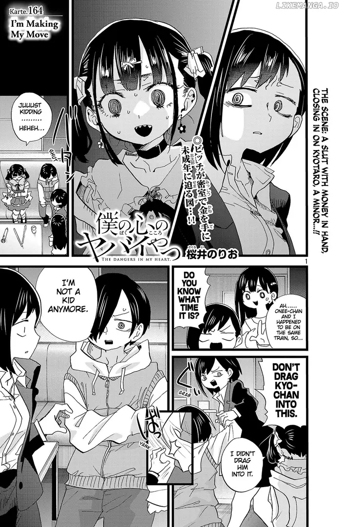 The Dangers in My Heart Chapter 164 image 02_optimized